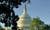 Senate Approves Appropriations Bill, Containing the SECURE 2.0 Act of 2022; House Vote Expected Next